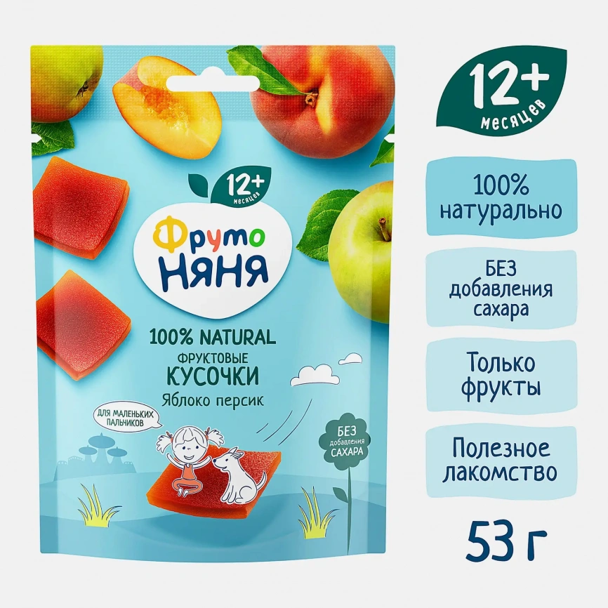 Фруктовые кусочки из яблока и персика Фрутоняня 53г фото 2