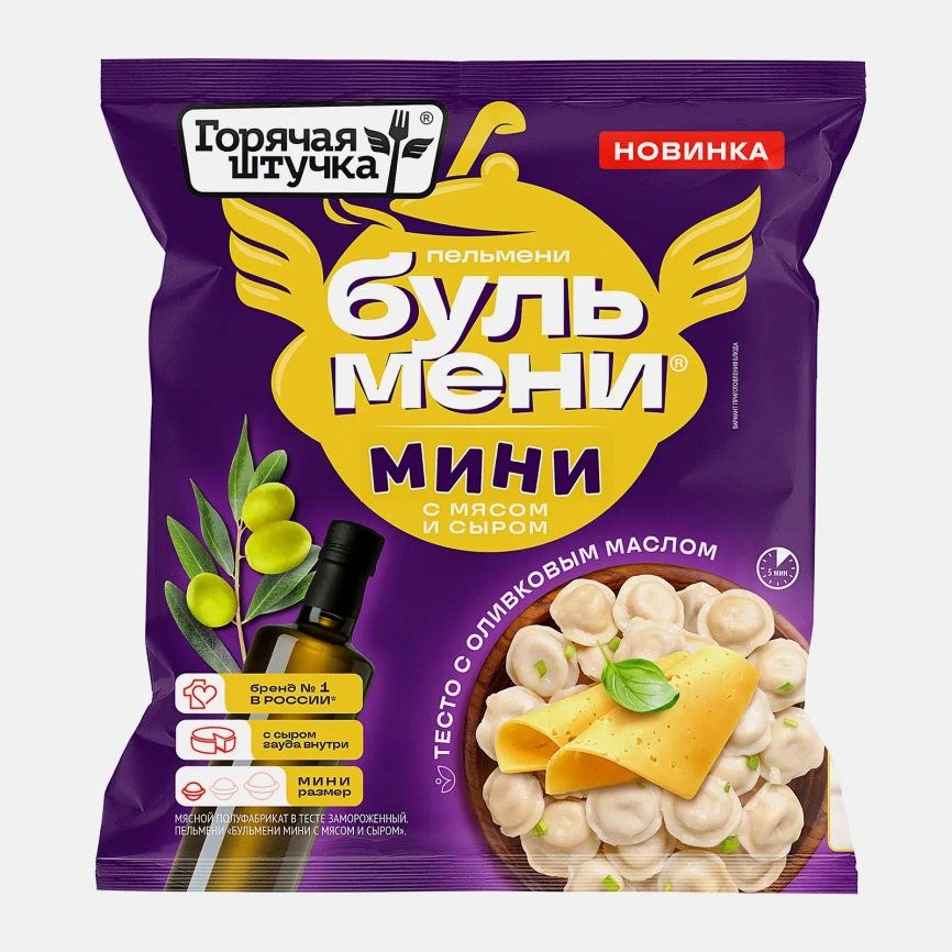 Пельмени Бульмени Мини с мясом и сыром гауда Горячая Штучка 400г фото 1