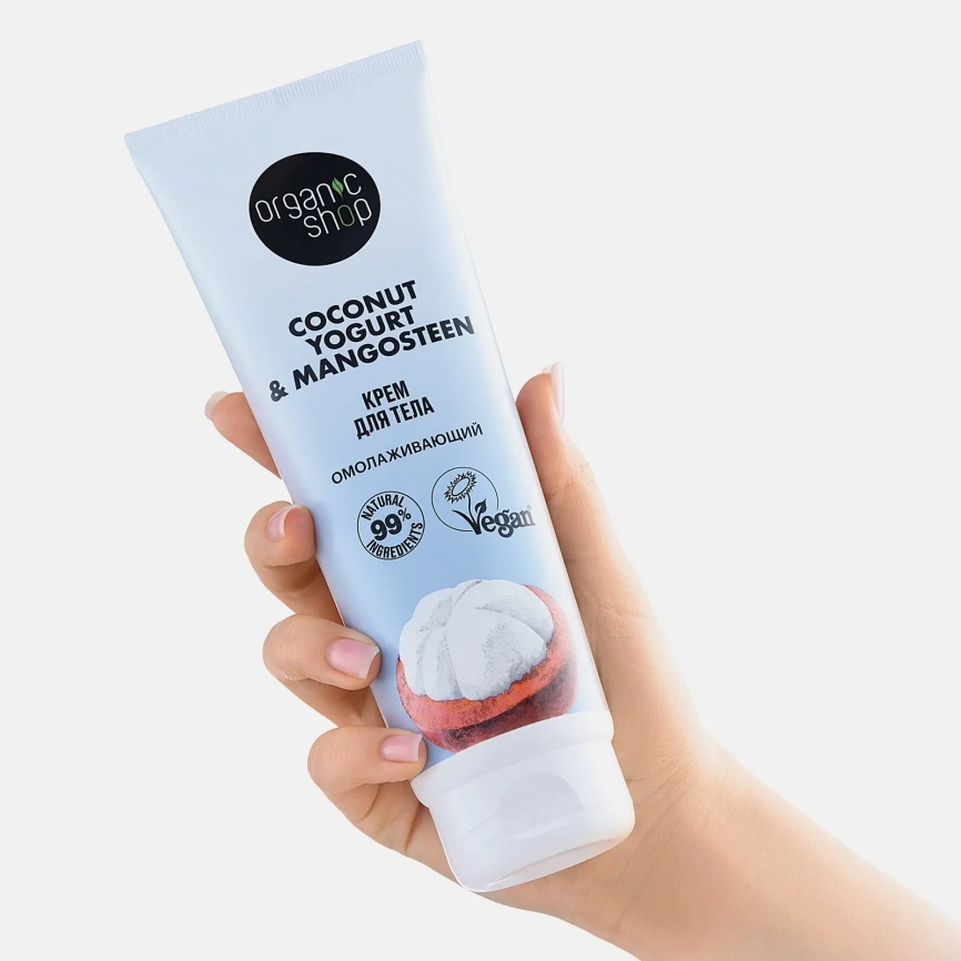 Крем для тела Organic Shop Омолаживающий 200мл фото 2