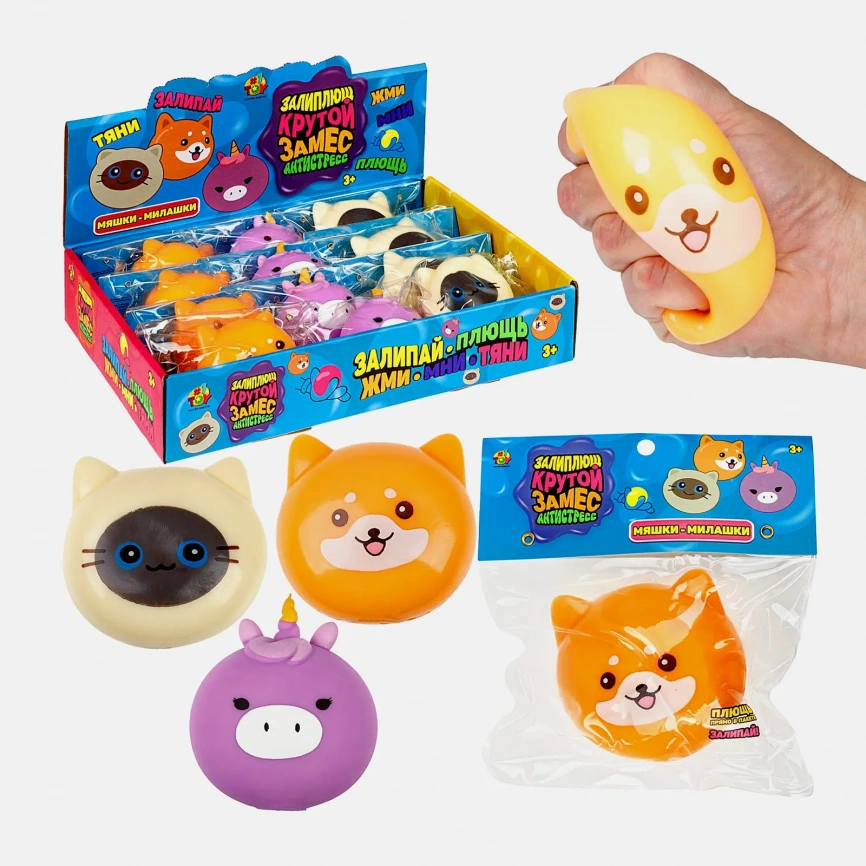 Игрушка-жмяка Залиплющ Крутой Замес в ассортименте фото 7