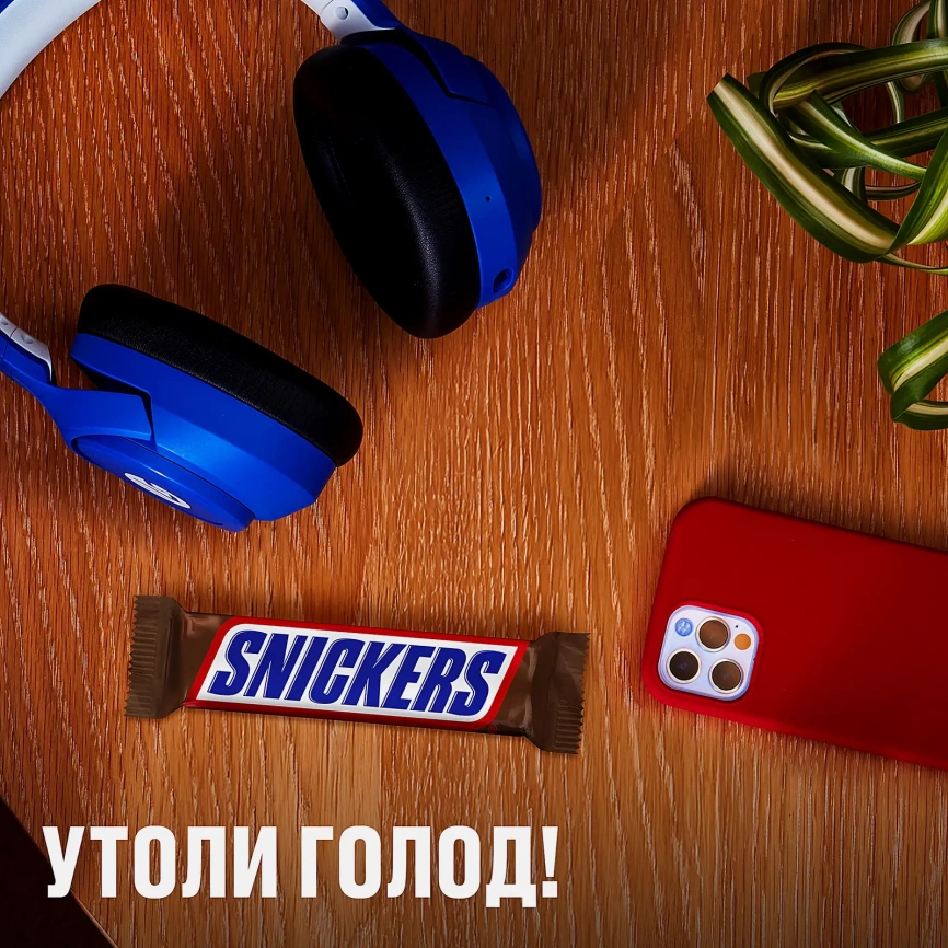Шоколадный батончик Snickers 50.5г фото 6