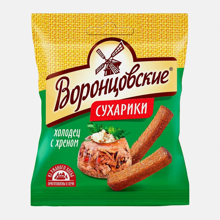 Сухарики Холодец с хреном/Ветчина и сыр/Телятина на гриле/Шашлык/Сыр/Томат и моцарелла Воронцовские 40г в ассортименте фото 2