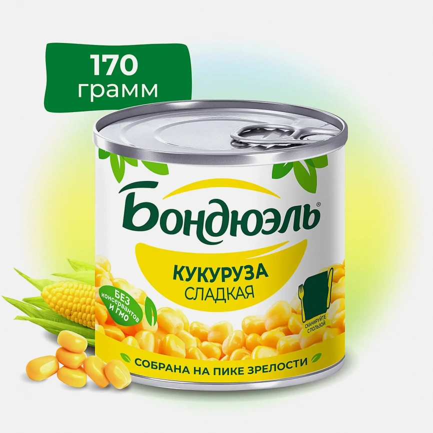 Кукуруза Бондюэль 170г фото 2