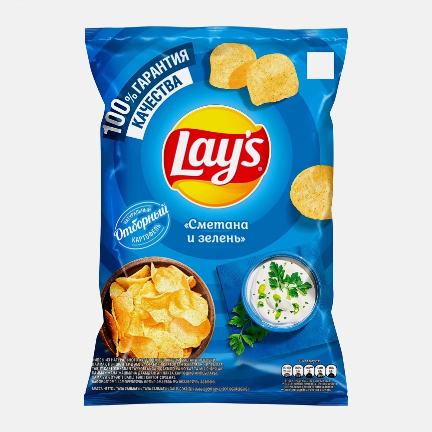Чипсы Lays Сметана и зелень 140г фото 1