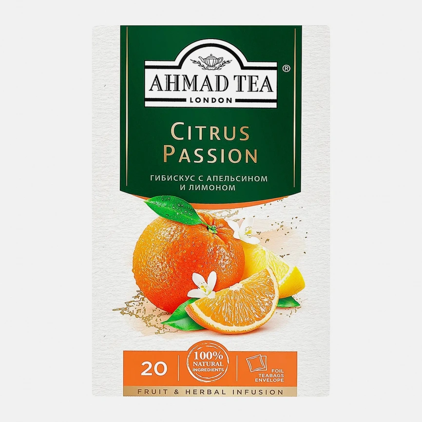 Чай травяной Ahmad Tea с апельсином и лимоном 20пак*2г фото 2