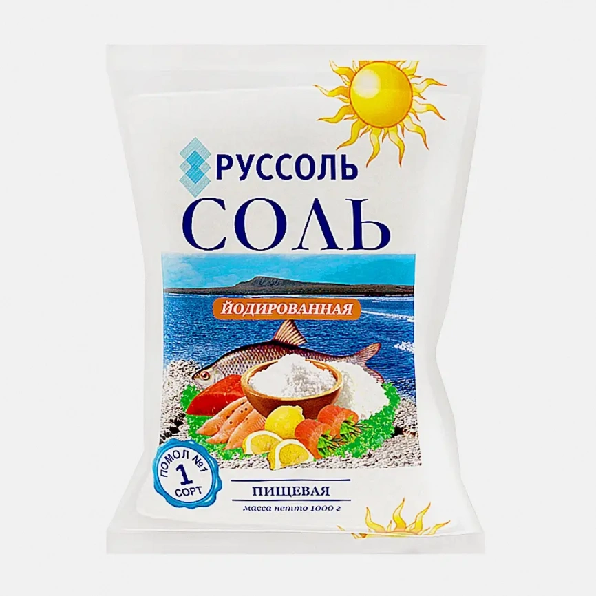 Йодированная соль поваренная пищевая 1кг в ассортименте фото 1