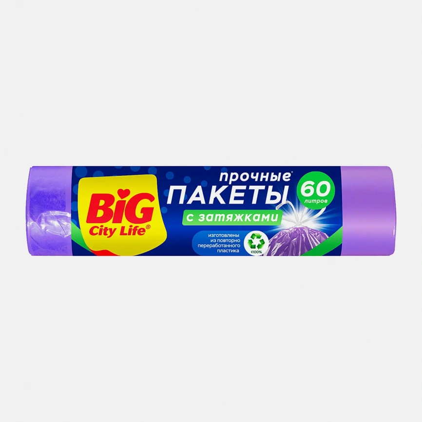 Пакеты для мусора Big City Life с затяжками 60л 10шт 15мкн фото 1