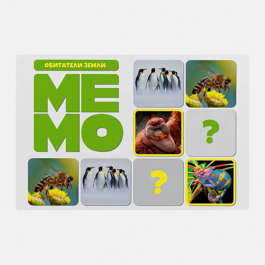 Игра настольная Мemo в ассортименте фото 3