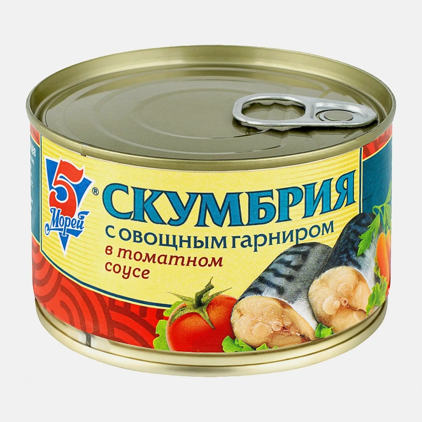 Скумбрия 5 Морей в томатном соусе с овощами 250г фото 2