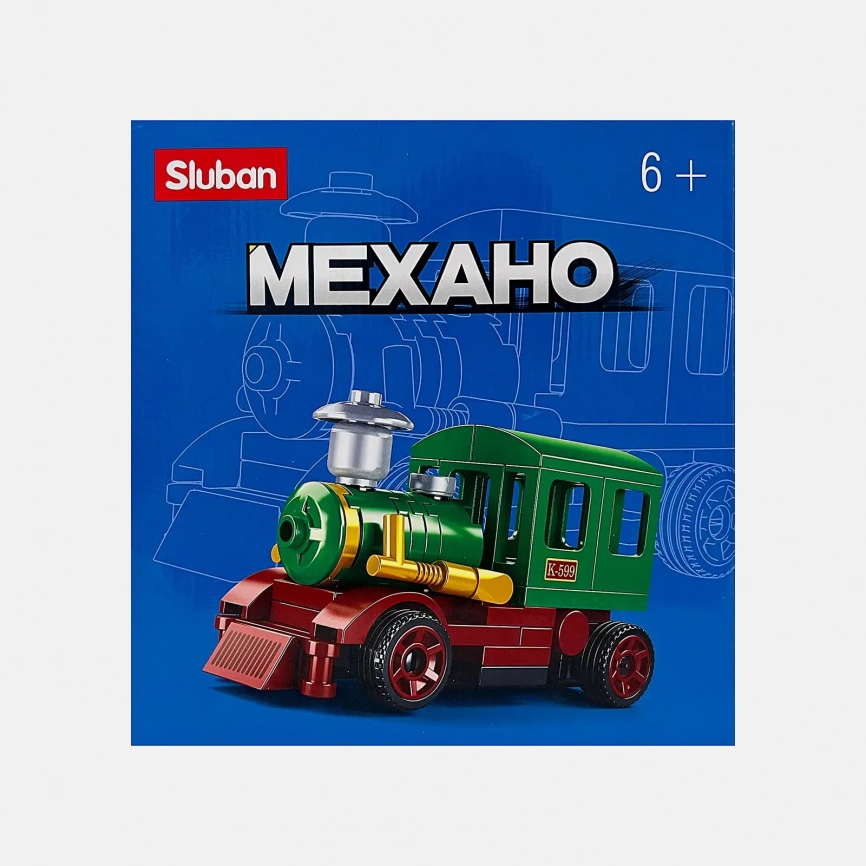 Конструктор Sluban Городские Механо M38-B0933 в ассортименте фото 9