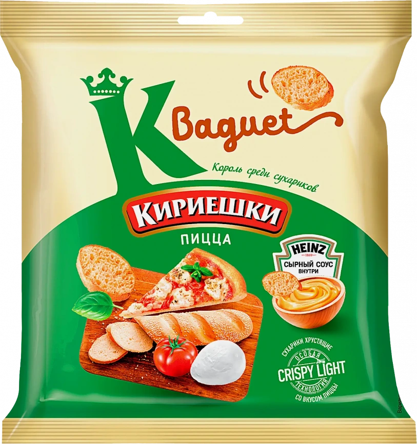 Сухарики Кириешки Baguet Пицца + соус сырный 70г фото 1