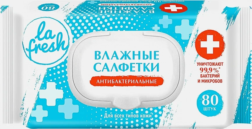 Влажные салфетки La Fresh антибактериальные 80шт фото 2