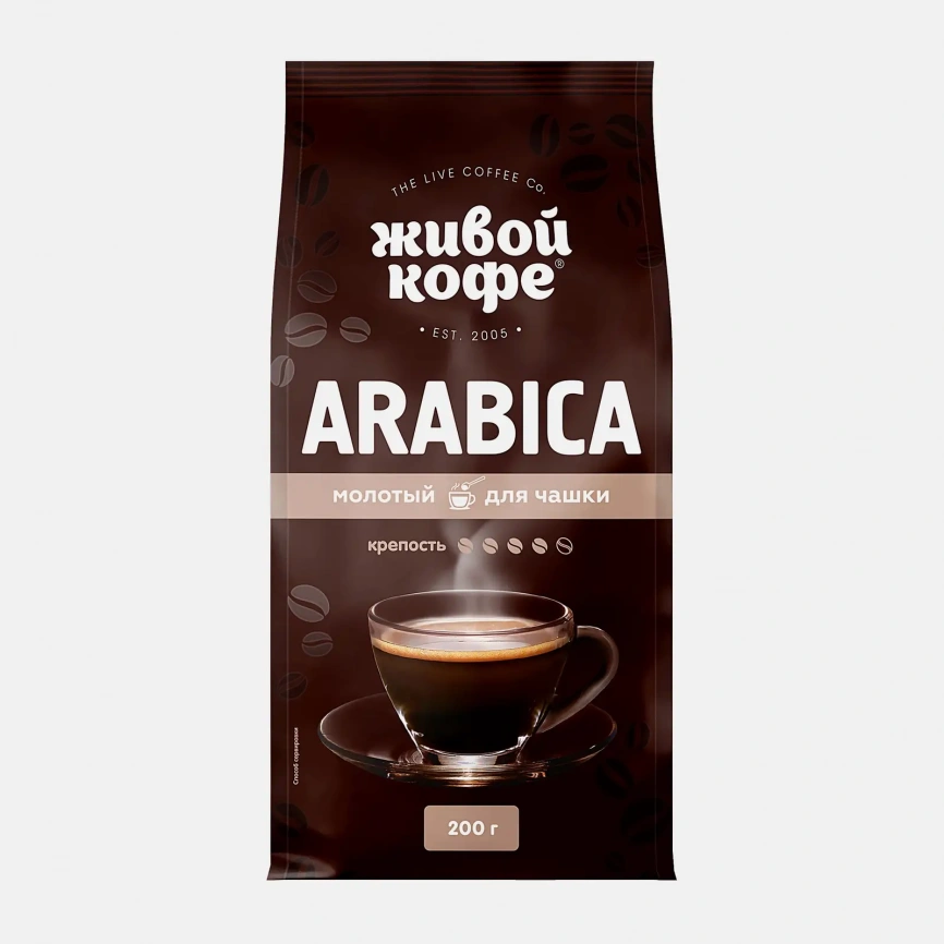 Кофе молотый Живой кофе Arabica 200г фото 3