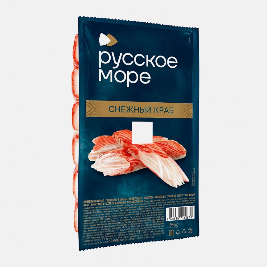 Крабовые палочки Русское Море Снежный краб 150г фото 1