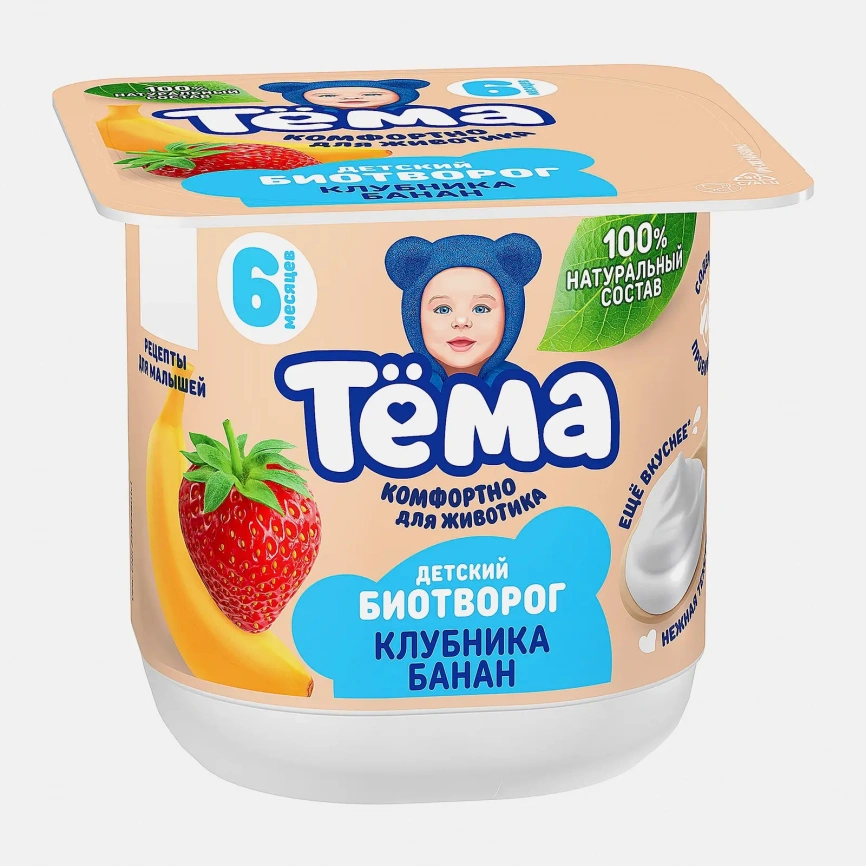 Биотворог Клубника банан Тема 4% 95г фото 1