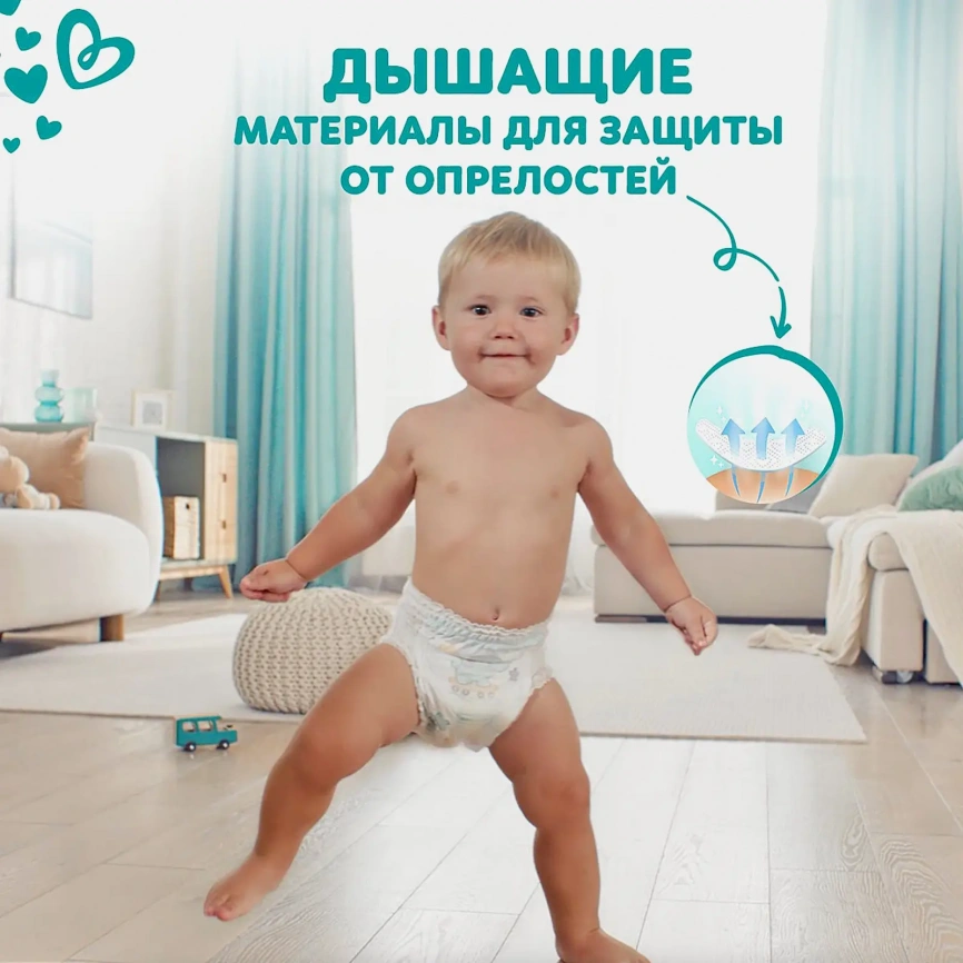Трусики-подгузники Pampers 7 17+кг 34шт фото 5