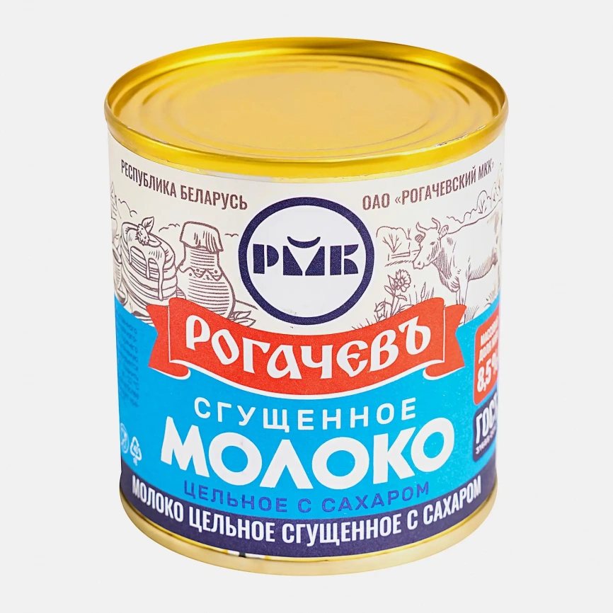 Молоко сгущенное Рогачевъ с сахаром 8.5% 380г фото 1