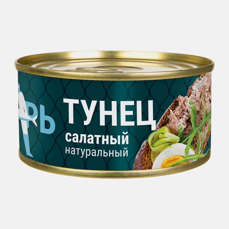 Тунец полосатый салатный натуральный Рыбарь 170г фото 1