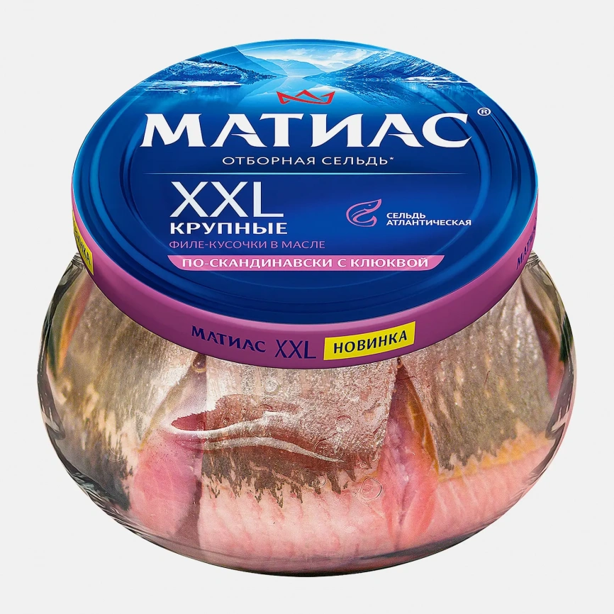 Сельдь XXL отборная филе-кусочки в масле по-скандинавски с клюквой Матиас 260г фото 1
