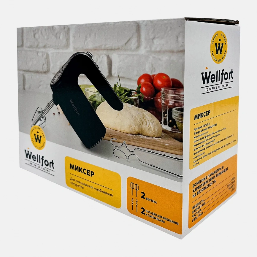 Миксер Wellfort 500Вт DE005-R фото 2