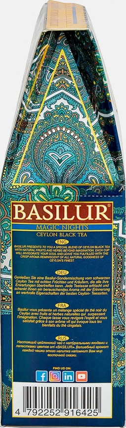 Чай чёрный Basilur Magic Nights Восточная коллекция 100г фото 4