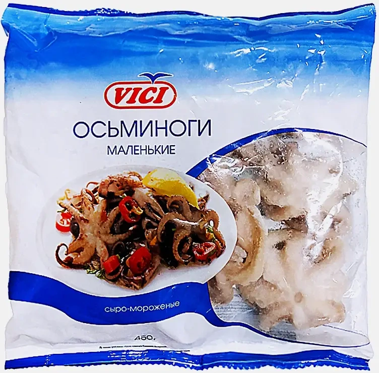 Осьминоги Vici маленькие 60/80 свежемороженый 450г фото 1