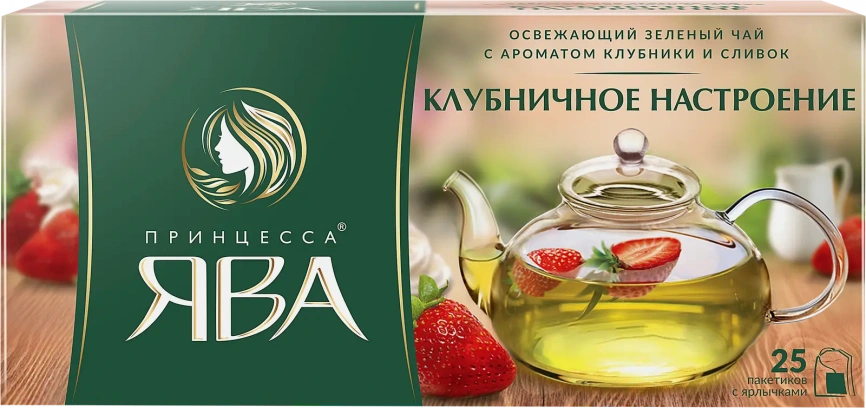 Чай зеленый Принцесса Ява Клубничное настроение 25пак фото 2