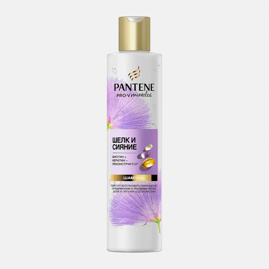 Шампунь для волос Pantene Pro-V Miracles Шелк и Сияние для восстановления волос 250мл фото 1