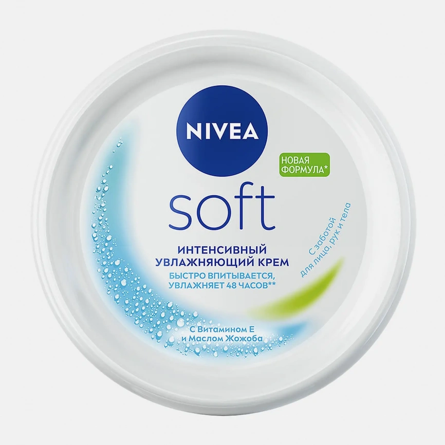 Увлажняющий крем для тела интенсивный NIVEA Soft 300мл фото 1