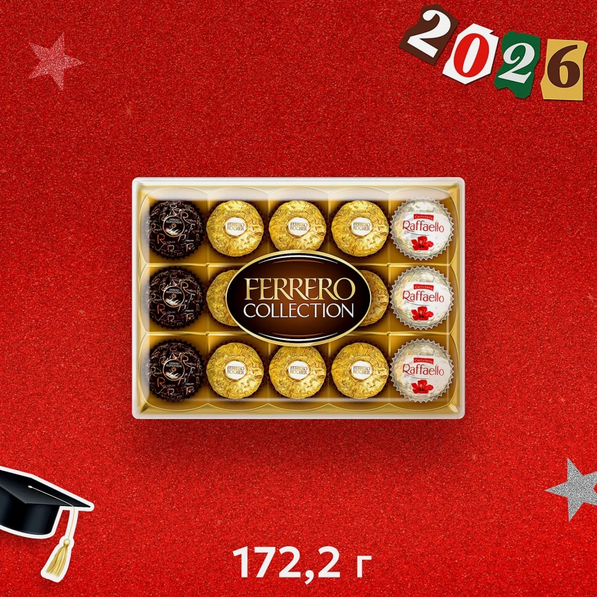 Конфеты шоколадные Ferrero Collection ассорти 172г фото 2