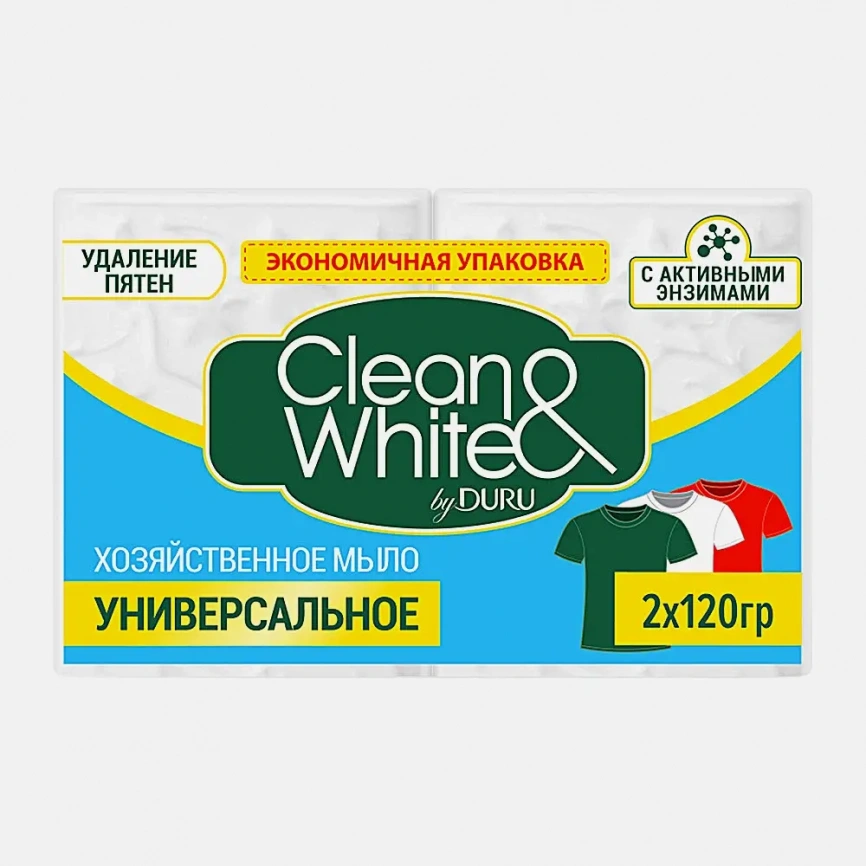 Мыло хозяйственное Duru Clean&White Универсальное 2шт*120г фото 1