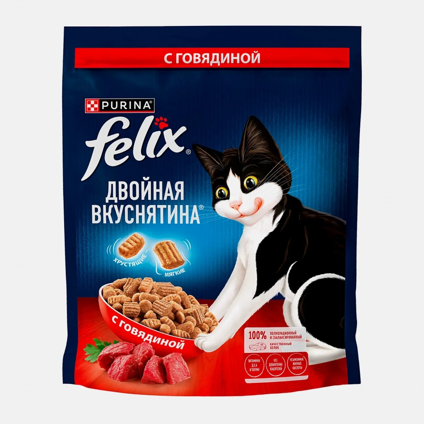 Сухой корм для кошек Двойная вкуснятина с говядиной Felix 600г фото 1