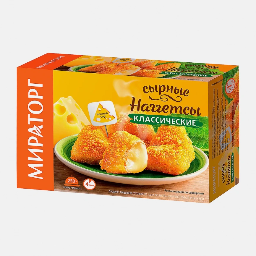 Наггетсы Мираторг Классические сырные 250г фото 2