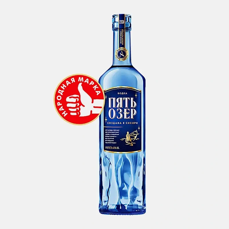 Водка Пять озер 40% 1л фото 2