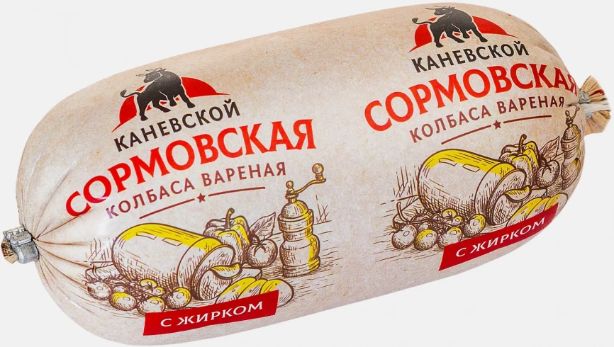 Колбаса Каневкой МПК Сормовская вареная 500г фото 1
