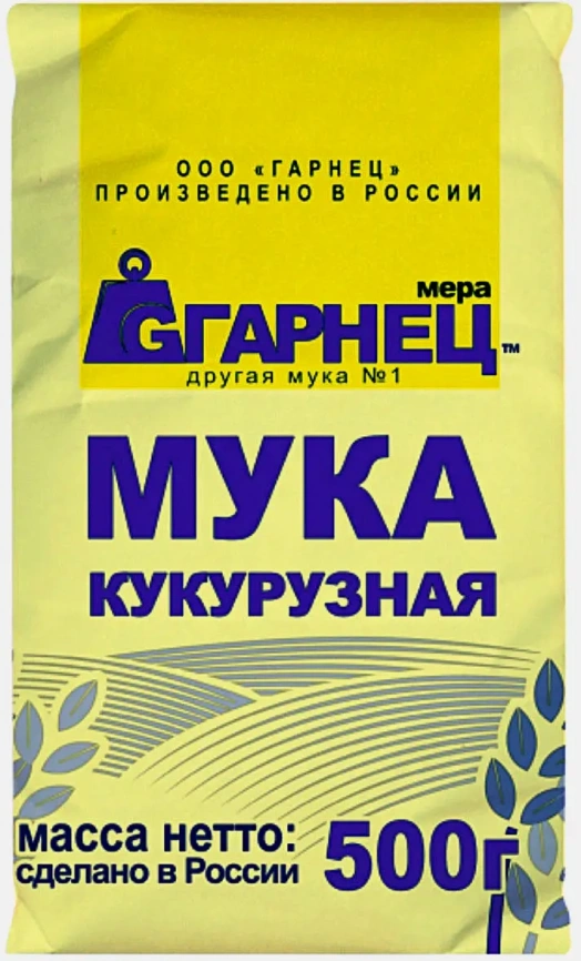 Мука Гарнец Кукурузная 500г фото 1