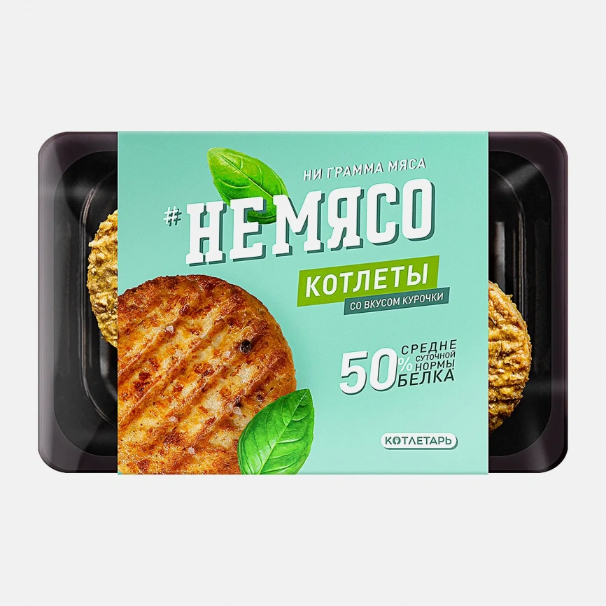 Котлеты со вкусом курочки Не Мясо 4шт фото 1