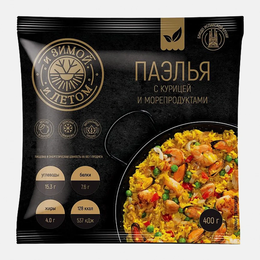 Паэлья с курицей и морепродуктами И Зимой и Летом 400г фото 1