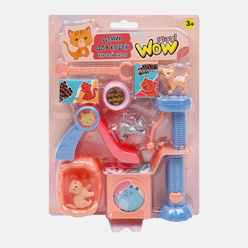 Игровой набор Домик для кошек с аксессуарами D172151 в ассортименте фото 14