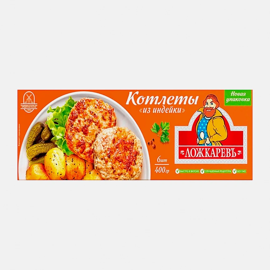 Котлеты Ложкаревъ из индейки 400г фото 1
