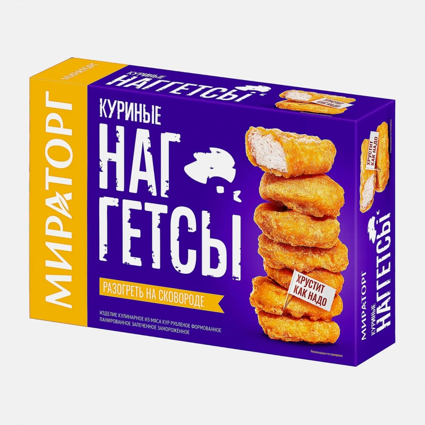 Наггетсы Мираторг куриные 250г фото 2