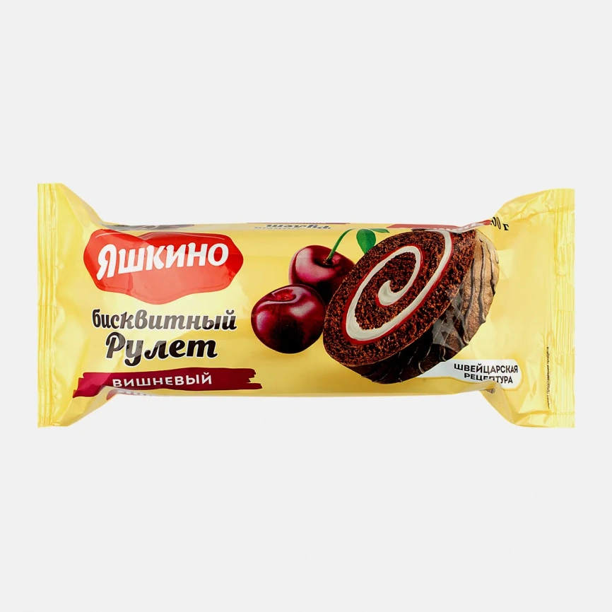 Рулет бисквитный Вишнёвый Яшкино 200г фото 1