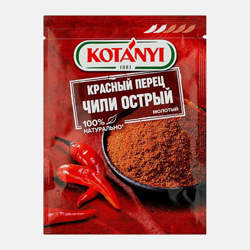Перец Kotanyi Чили Кайенский молотый 25г фото 1