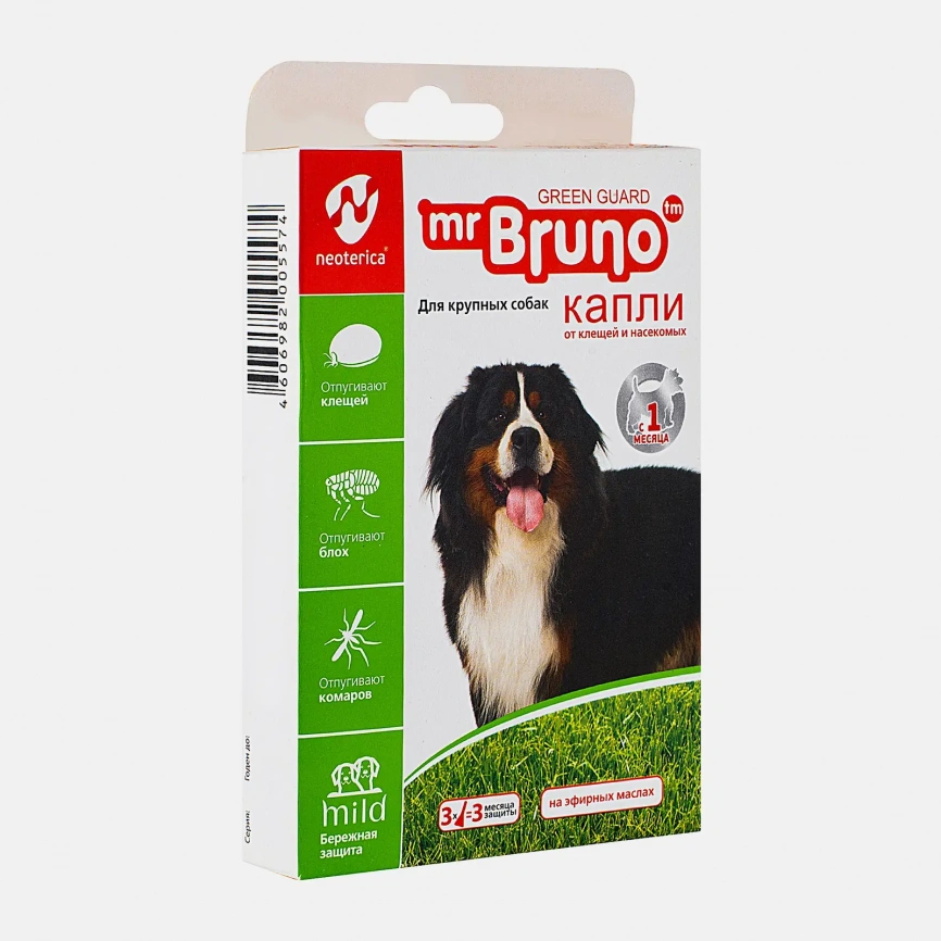 Капли для собак от клещей и насекомых Mr.Bruno 4мл в ассортименте фото 2
