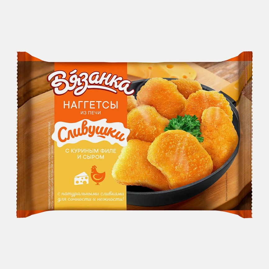 Наггетсы Вязанка Сливушки с куриным филе и сыром 250г фото 1