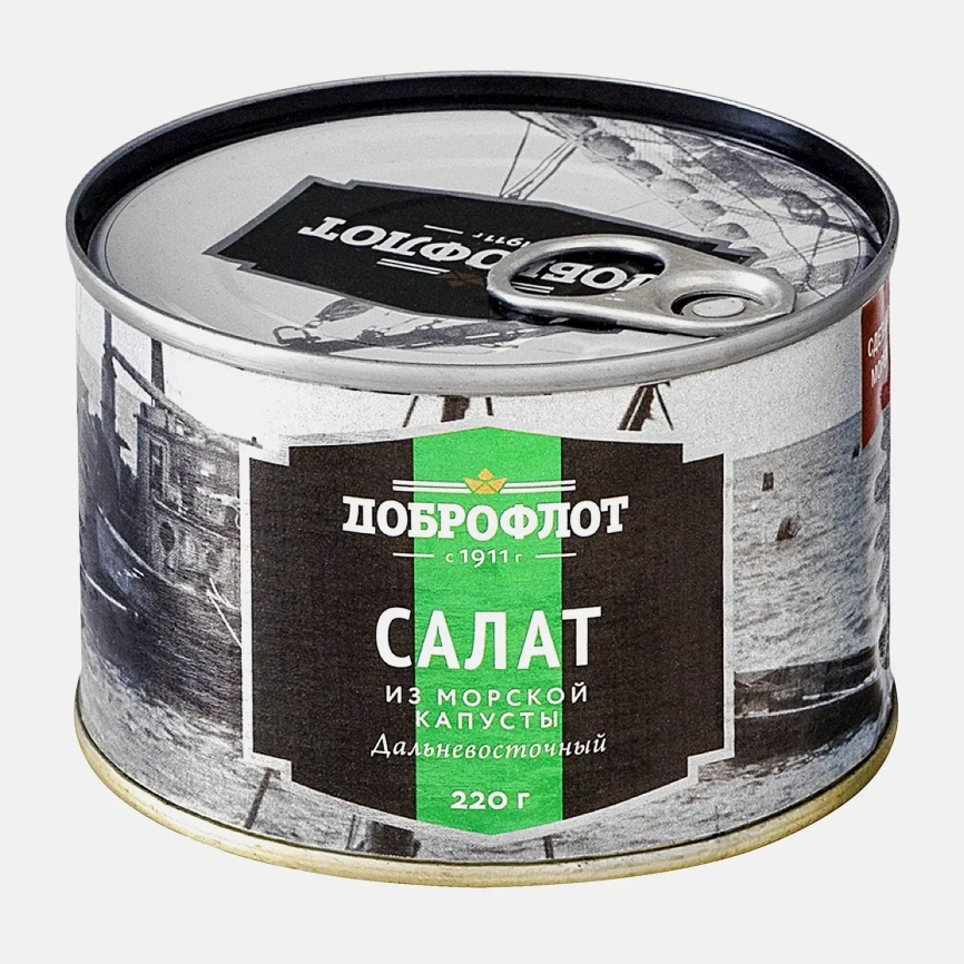 Салат из морской капусты Доброфлот 220г фото 1