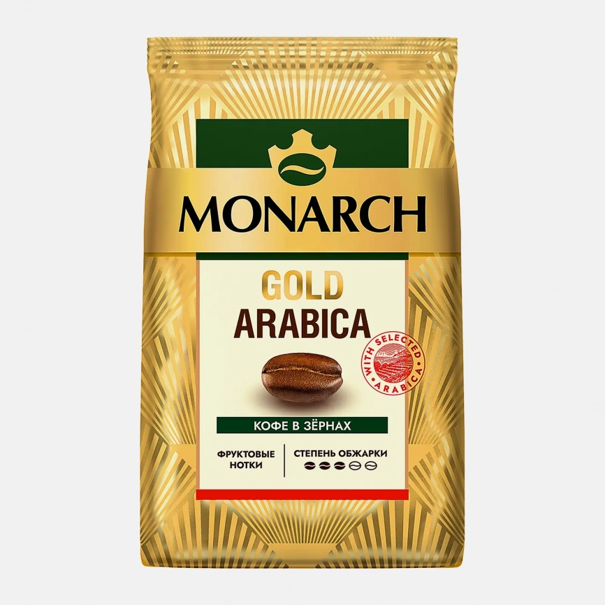 Кофе в зернах натуральный жареный Голд Арабика Monarch 800г фото 1