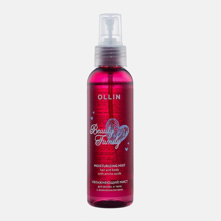 Мист для волос и тела Ollin Beauty Family увлажнение с аминокислотами 120мл фото 1