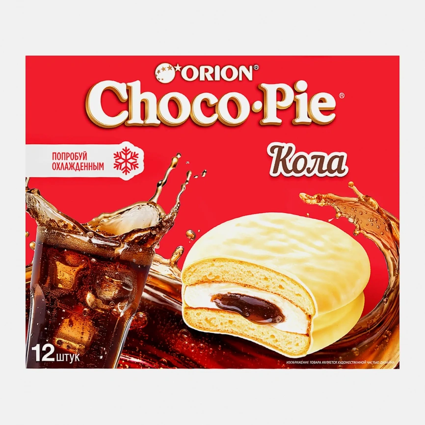Печенье бисквитное кола Choco Pie 360г фото 1